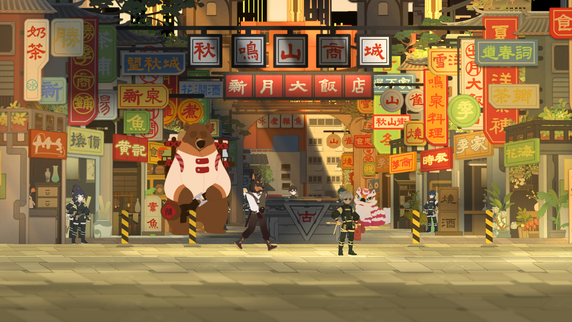 无常|中字-国语|Build.12878481-1.05-新增家园宝箱|解压即撸|_17