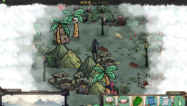 九尾异神录|官方中文|Build.20337014-妖魔横行-修真逐梦|解压即撸|_13