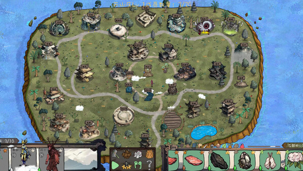 九尾异神录|官方中文|Build.20337014-妖魔横行-修真逐梦|解压即撸|_15