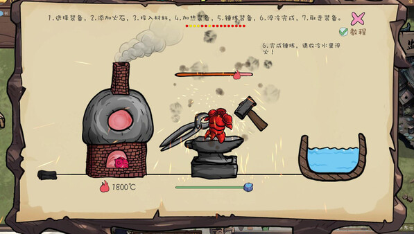 九尾异神录|官方中文|Build.20337014-妖魔横行-修真逐梦|解压即撸|_3