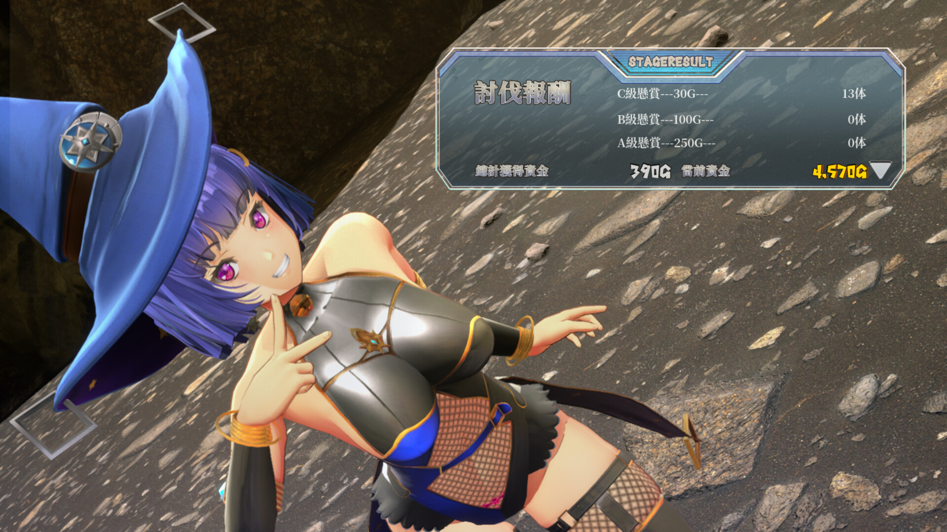 终焉之国与初始魔女|中字-国语|V230612+全DLC|解压即撸|_3