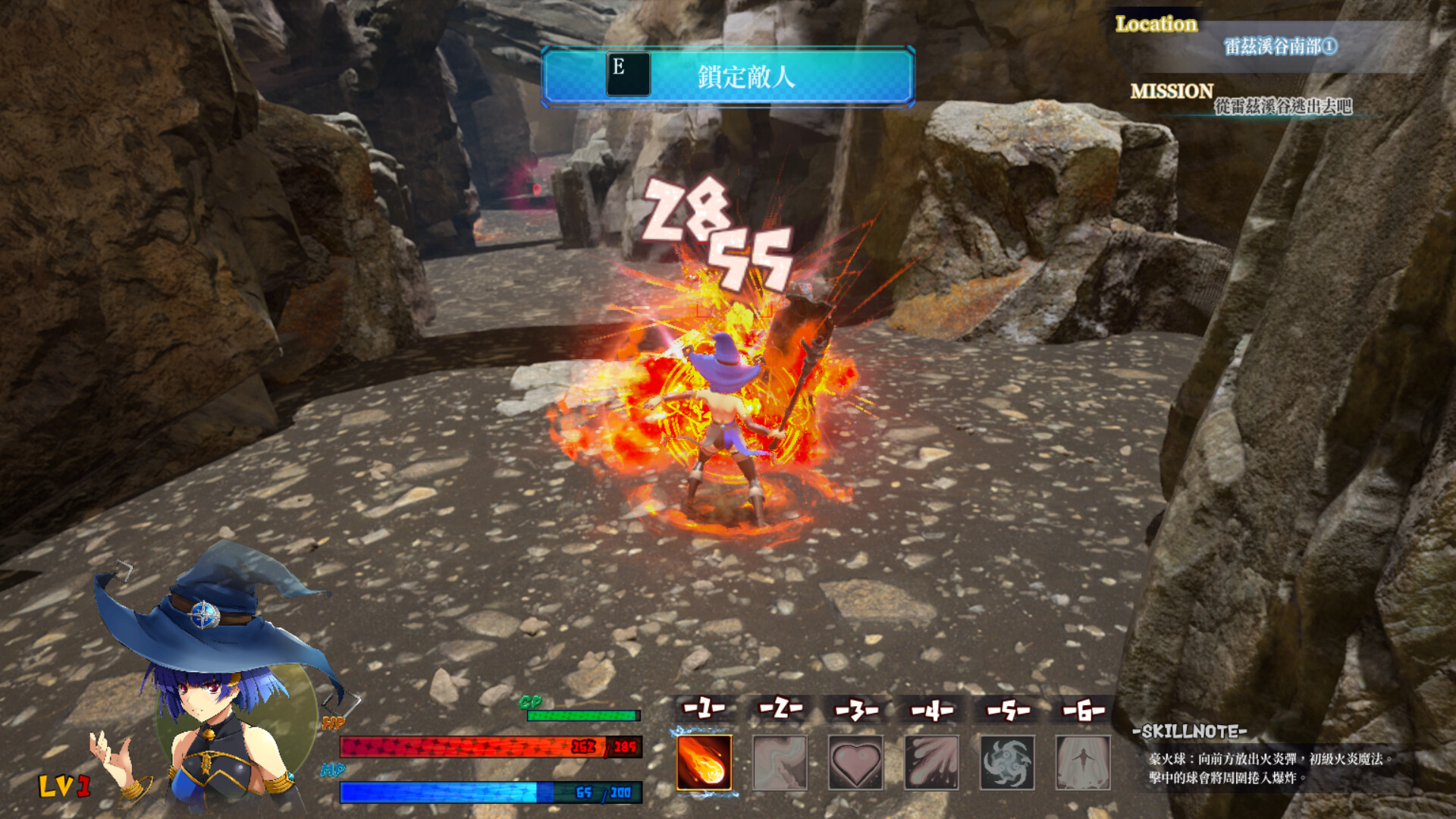 终焉之国与初始魔女|中字-国语|V230612+全DLC|解压即撸|_4