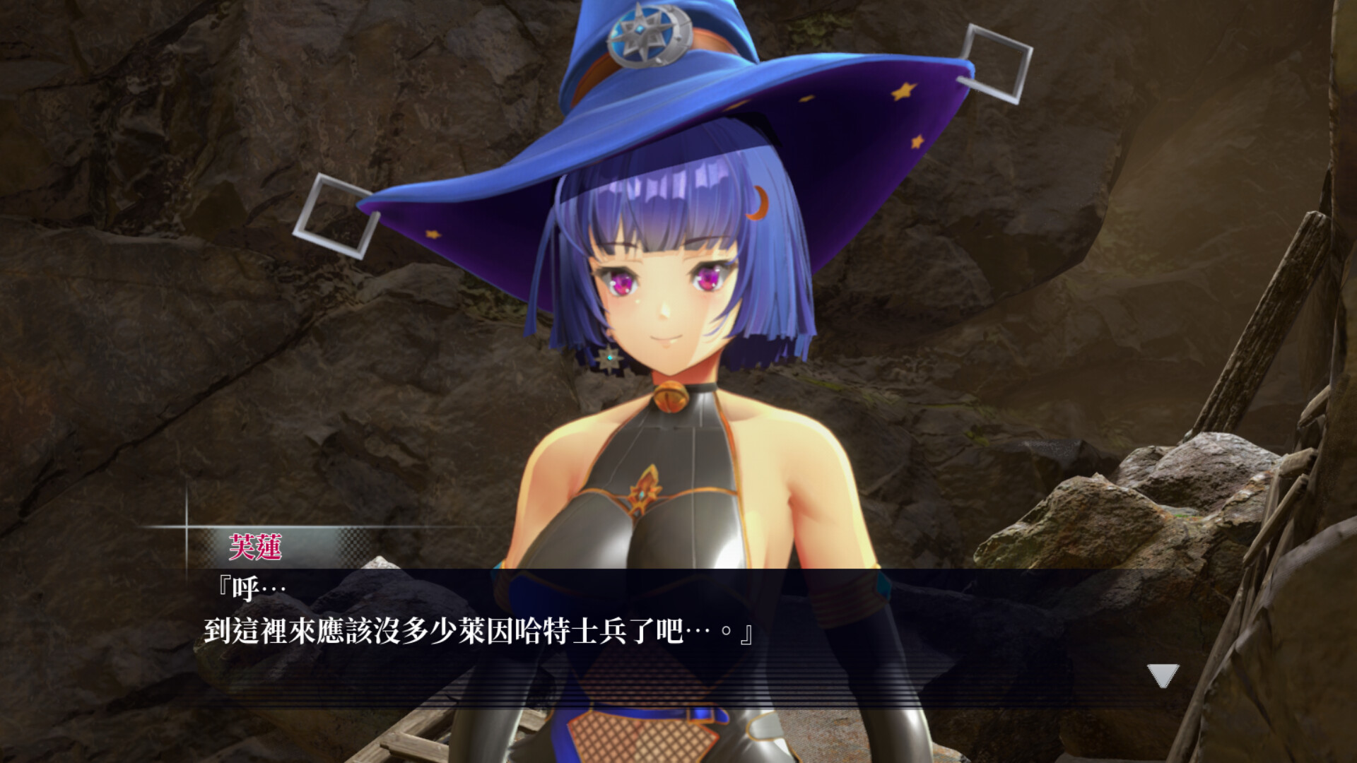 终焉之国与初始魔女|中字-国语|V230612+全DLC|解压即撸|_7