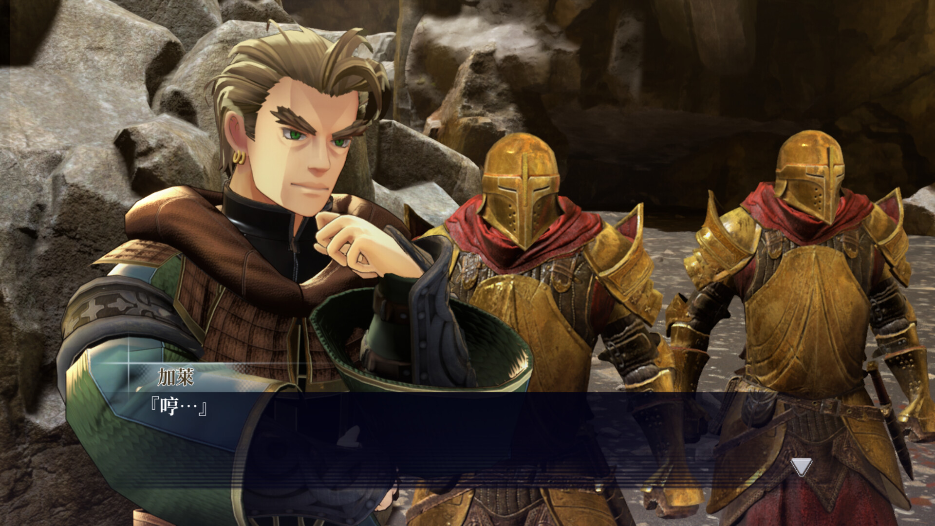 终焉之国与初始魔女|中字-国语|V230612+全DLC|解压即撸|_5