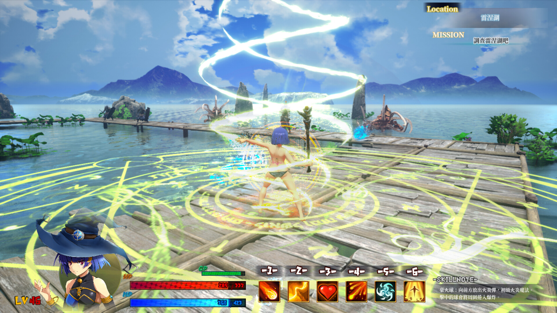 终焉之国与初始魔女|中字-国语|V230612+全DLC|解压即撸|_2