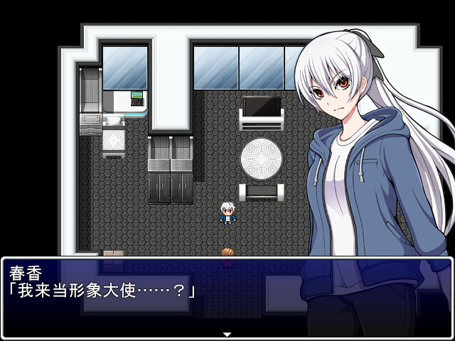 民间正义联盟2:形象大使篇|V1.01+全DLC|解压即撸|_15