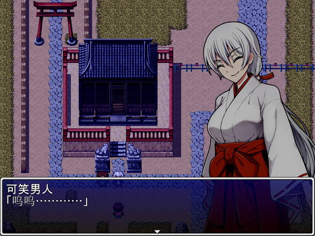 民间正义联盟2:形象大使篇|V1.01+全DLC|解压即撸|_16