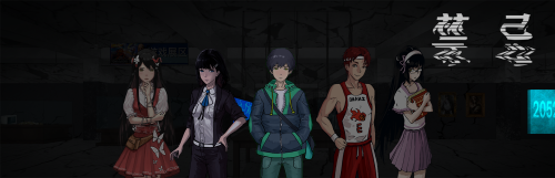 禁忌|官方中文|Build.9368340|解压即撸|_2