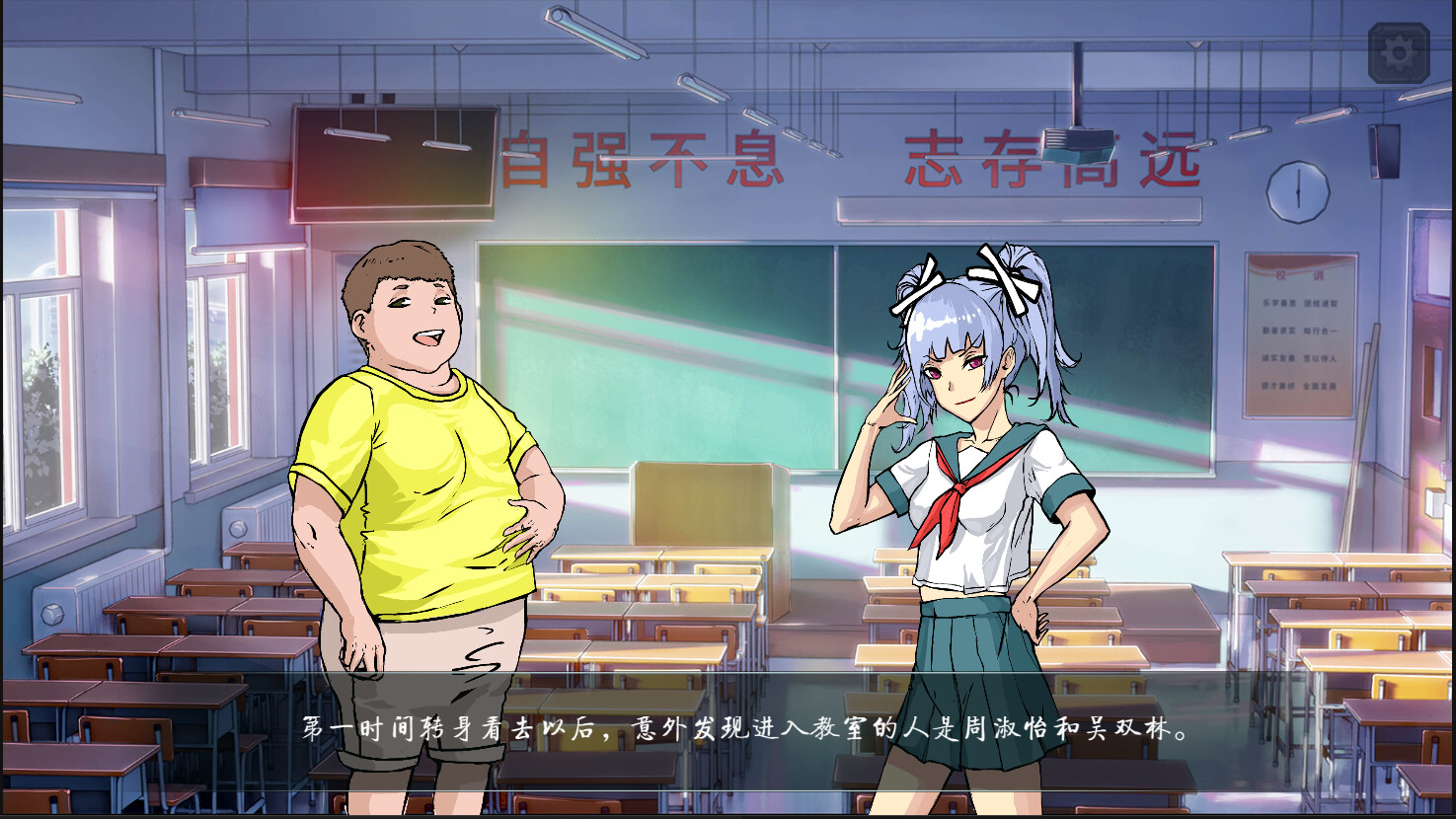 禁忌|官方中文|Build.9368340|解压即撸|_4