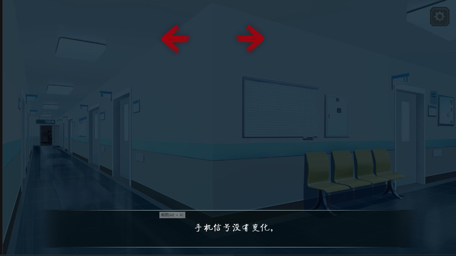 禁忌|官方中文|Build.9368340|解压即撸|_7