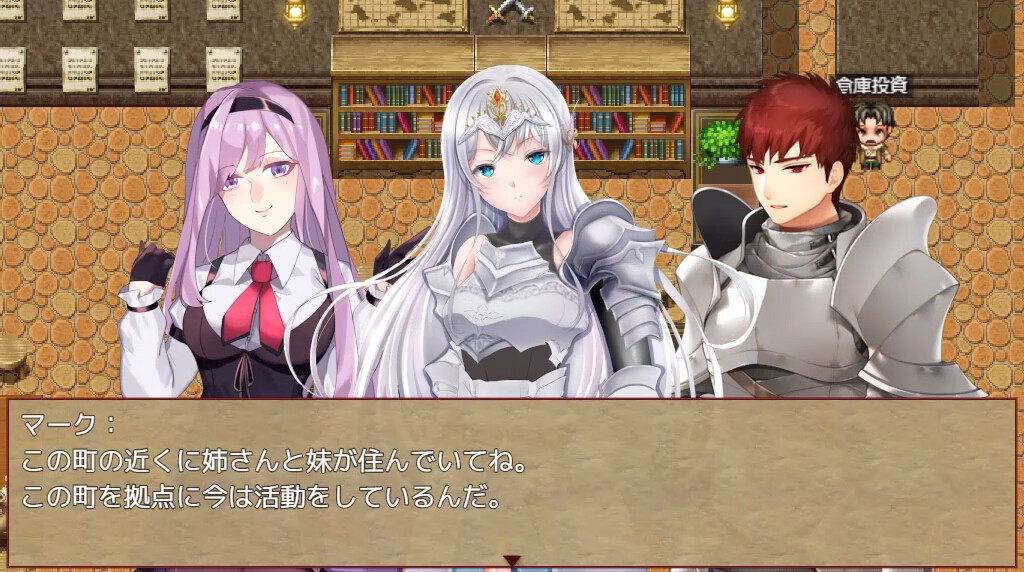 公会前台接待员菲利斯|官方中文|V1.0.2+全DLC|解压即撸|_3