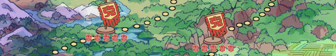 方境战记|官方中文|V1.18|解压即撸|_5