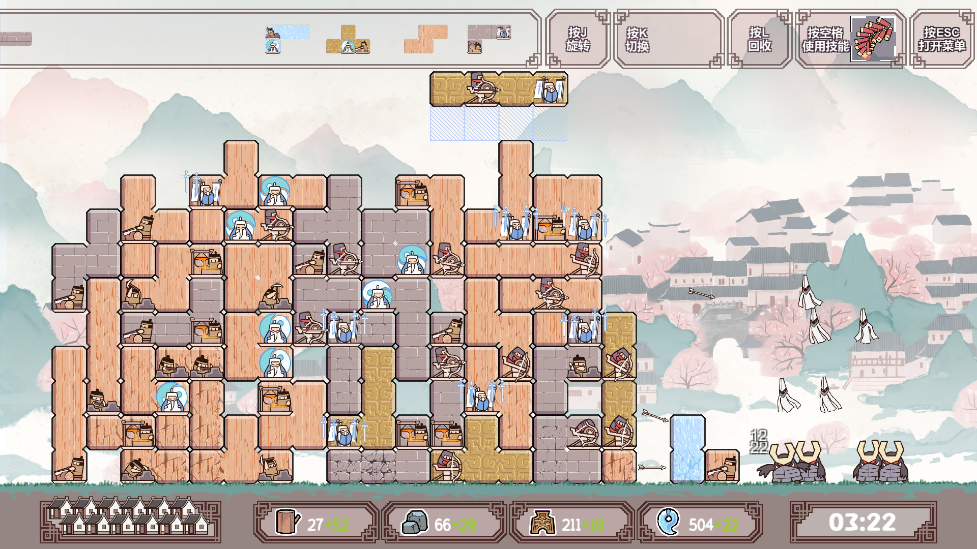 方境战记|官方中文|V1.18|解压即撸|_6