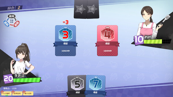 学生时代|官方中文|Build.19810557-流年絮语-懵懂诗篇+全DLC|解压即撸|_11