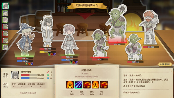 学生时代|官方中文|Build.19810557-流年絮语-懵懂诗篇+全DLC|解压即撸|_5