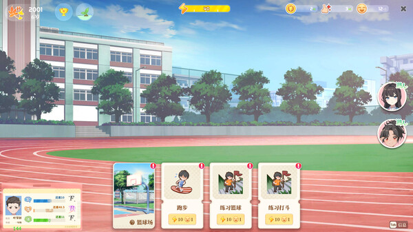 学生时代|官方中文|Build.19810557-流年絮语-懵懂诗篇+全DLC|解压即撸|_9