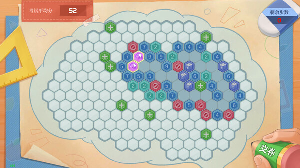 学生时代|官方中文|Build.19810557-流年絮语-懵懂诗篇+全DLC|解压即撸|_12