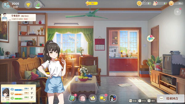 学生时代|官方中文|Build.19810557-流年絮语-懵懂诗篇+全DLC|解压即撸|_1