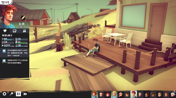 拉近距离 CLOSER THE DISTANCE|官方中文|解压即撸|_10