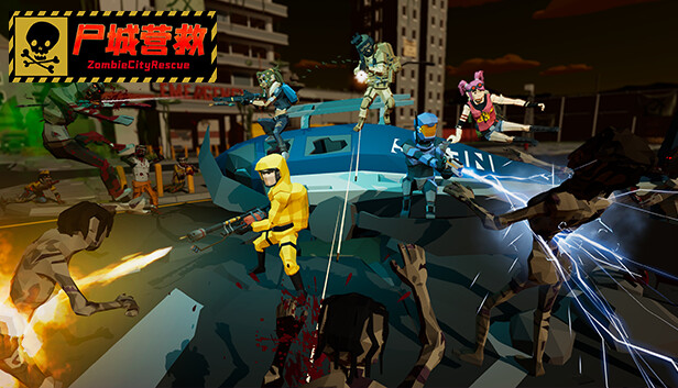 尸城营救 ZOMBIE CITY RESCUE|官方中文|解压即撸|_0