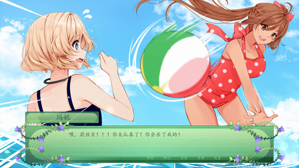 仙女的秘密|官方中文|Build.13559627-夜影回音-暗涌心声|解压即撸|_5