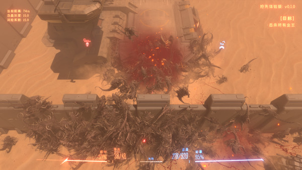 虫潮 Insect Swarm|官方中文|Build.15781616-灰烬-暴虐兽袭击|解压即撸|_3