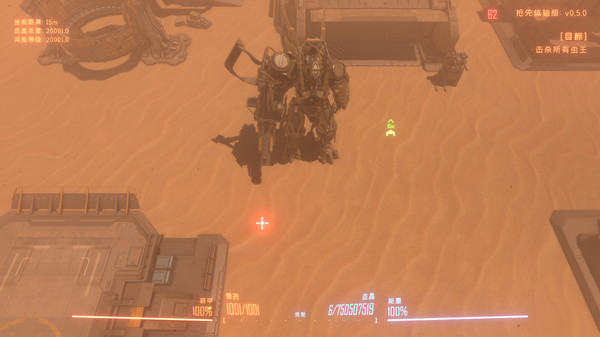 虫潮 Insect Swarm|官方中文|Build.15781616-灰烬-暴虐兽袭击|解压即撸|_4