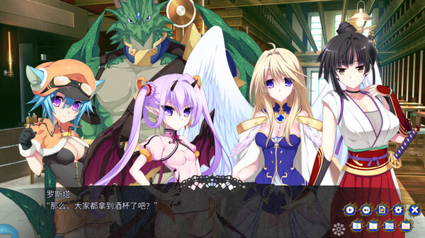 龙之齿轮 黎明的碎片|官方中文|V1.051-修正|解压即撸|_4