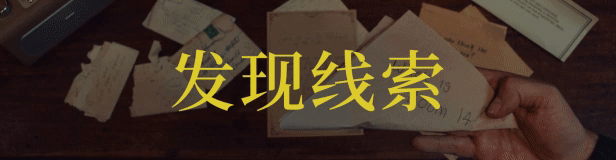 岛潮酒店|豪华中文|Build.12121751-1.0.2-真人互动|解压即撸|_6