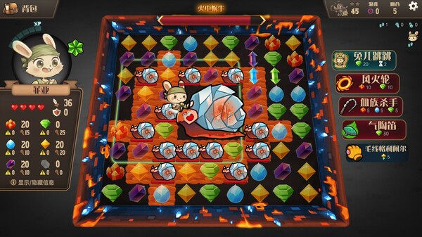 消除迷宫 异境入侵 支持者版|官方中文|Build.19284669+支持者DLC|解压即撸|_5