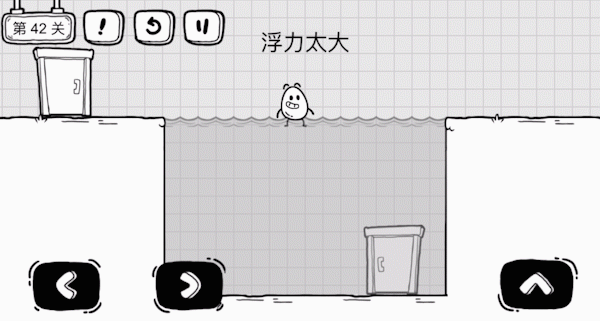 茶叶蛋大冒险|官方中文|解压即撸|_2