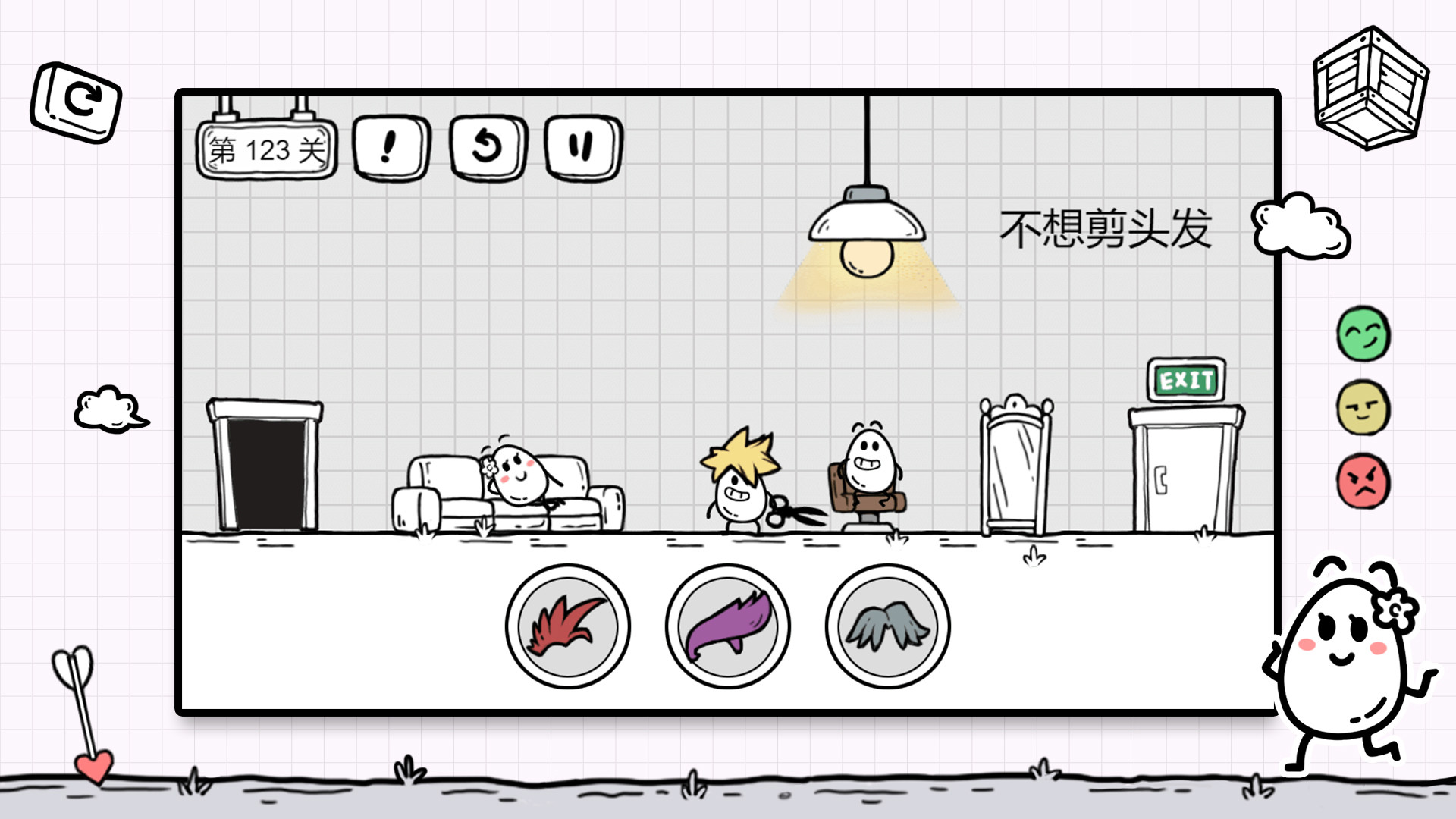 茶叶蛋大冒险|官方中文|解压即撸|_5