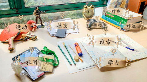 普帕高中 PUPA|官方中文|Build.12522414|解压即撸|_7