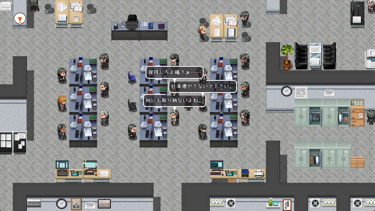 野蛮妻子小惠|官方中文|Build.10478177+全DLC|解压即撸|_4