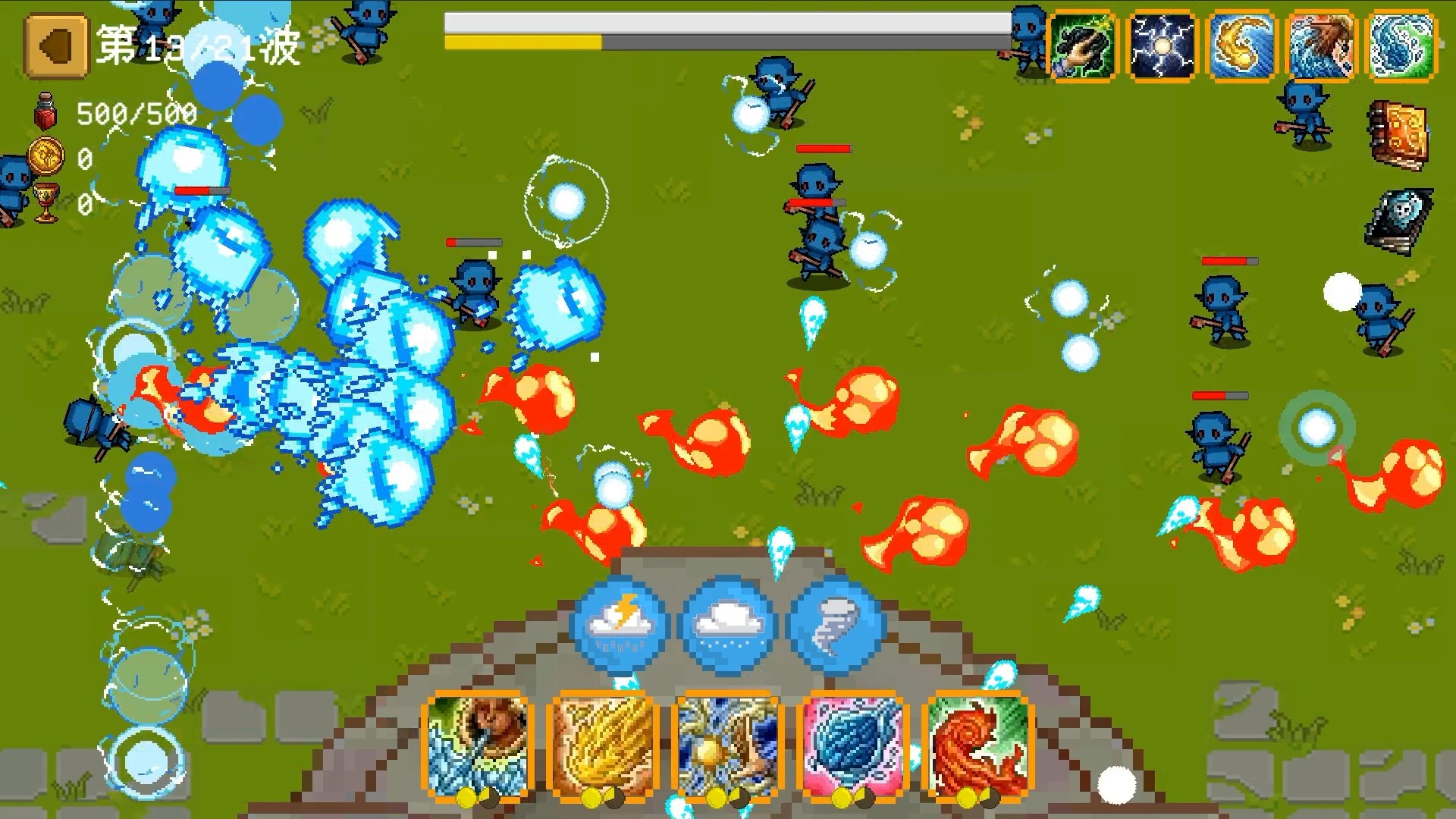 碾碎它们!|官方中文|解压即撸|_6