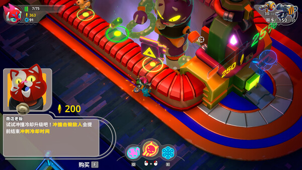 进击的机甲球|官方中文|Build.14560726+预购特典|解压即撸|_8