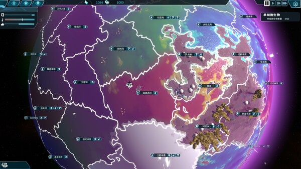 女娲号 NUWA|官方中文|V1.0.15|解压即撸|_2