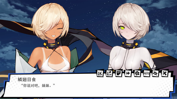 残神觉醒|官方中文|Build.18106824+DLC|解压即撸|_8