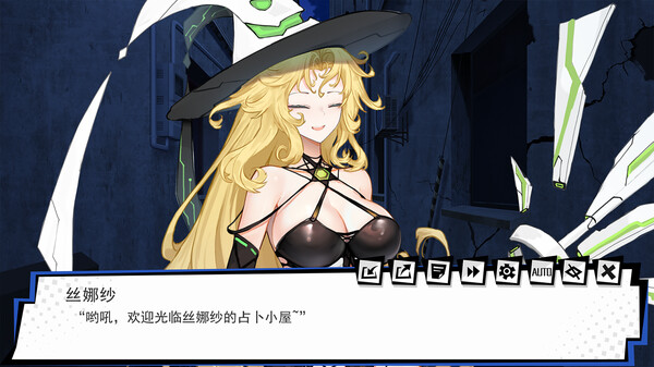 残神觉醒|官方中文|Build.18106824+DLC|解压即撸|_7