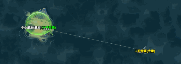 修仙家族模拟器 正式版|官方中文|Build.20171693-烛龙飞舞-潮汐呼唤|解压即撸|_6