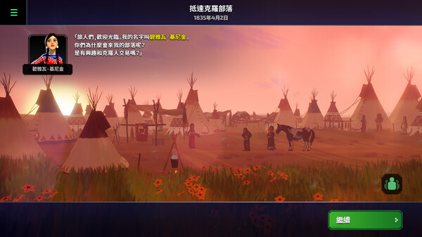 俄勒冈之旅|官方中文|本体+1.0.34+1DLC升补|NSP|原版|_2