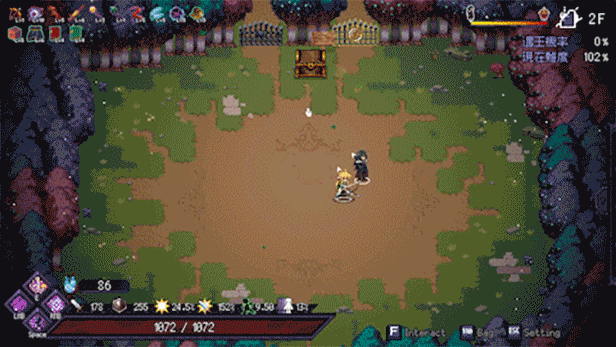 末代魔王 Last Monarch|官方中文|本体+1.1升补|NSZ|原版|_26