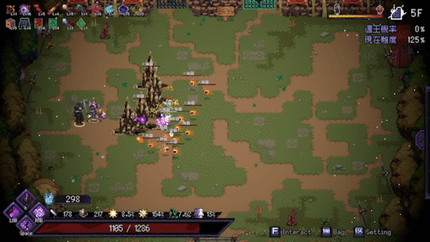 末代魔王 Last Monarch|官方中文|本体+1.1升补|NSZ|原版|_27