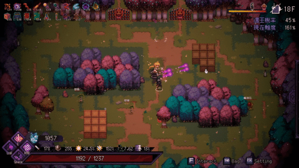 末代魔王 Last Monarch|官方中文|本体+1.1升补|NSZ|原版|_30