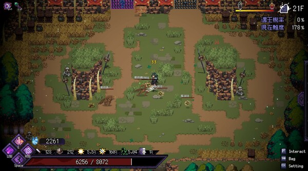 末代魔王 Last Monarch|官方中文|本体+1.1升补|NSZ|原版|_15