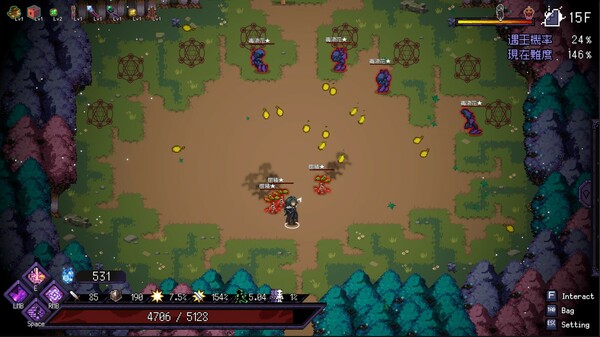 末代魔王 Last Monarch|官方中文|本体+1.1升补|NSZ|原版|_14