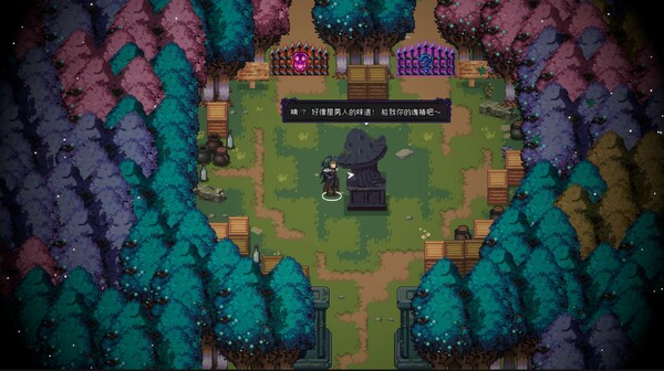 末代魔王 Last Monarch|官方中文|本体+1.1升补|NSZ|原版|_7