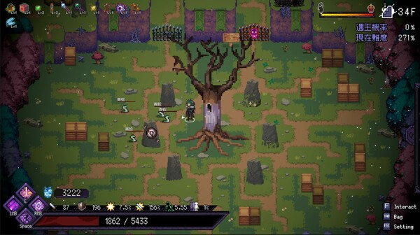 末代魔王 Last Monarch|官方中文|本体+1.1升补|NSZ|原版|_5