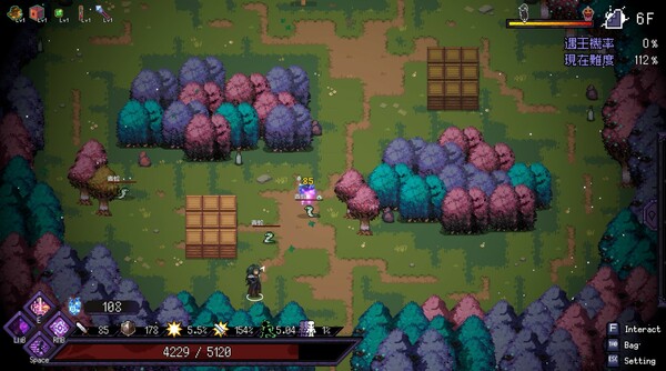 末代魔王 Last Monarch|官方中文|本体+1.1升补|NSZ|原版|_11