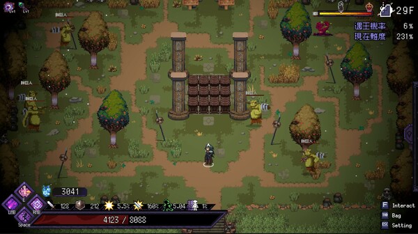 末代魔王 Last Monarch|官方中文|本体+1.1升补|NSZ|原版|_1